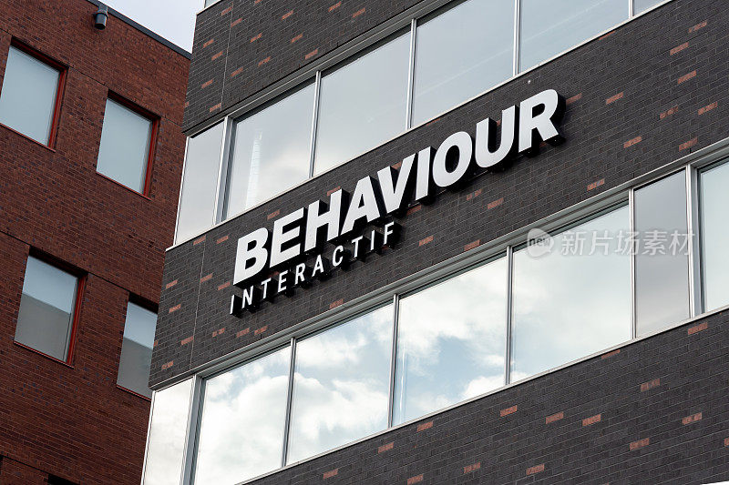Behaviour Interactive总部位于加拿大魁北克省蒙特利尔。